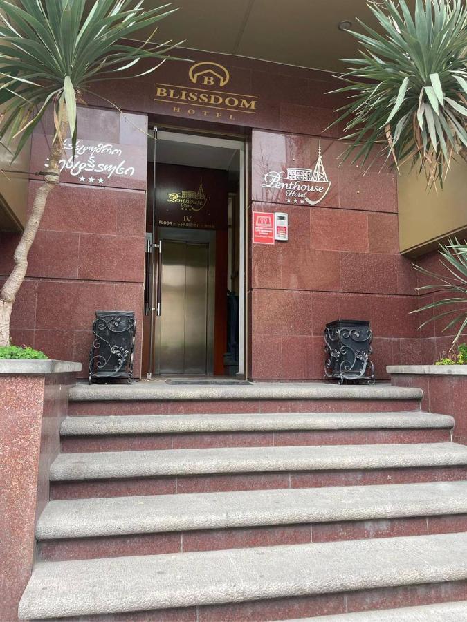 Hotel Blissdom Tbilisi Bagian luar foto